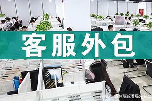 拜仁主管谈戴尔：我知道他但我不能对此说些什么，我们不做猜测